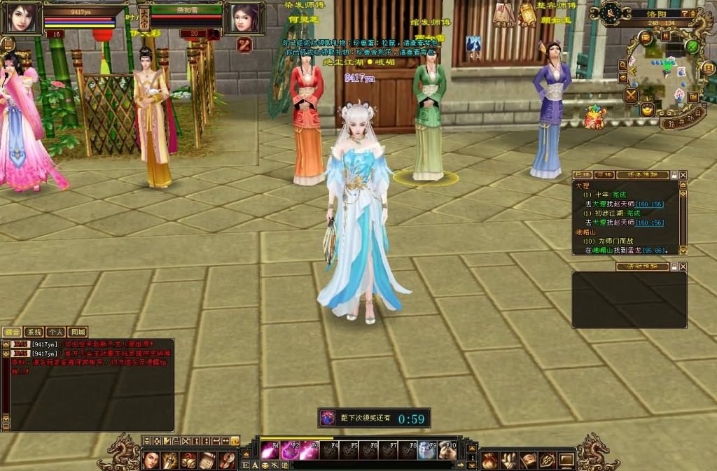 图片[45]源码下载-游戏源码下载-手机游戏源码下载-手机游戏服务端下载-服务端下载-游戏服务端下载-页游服务端下载-页游私服-端游私服-手游私服-游戏私服-网站源码下载-架设工具下载-私服下载【怀旧灵武源端】[怀旧][源端]全自动搭建服务端+视频参考搭建教程源码下载-游戏源码下载-手机游戏源码下载-手机游戏服务端下载-服务端下载-游戏服务端下载-页游服务端下载-页游私服-端游私服-手游私服-游戏私服-网站源码下载-架设工具下载-私服下载久似妖气源码网