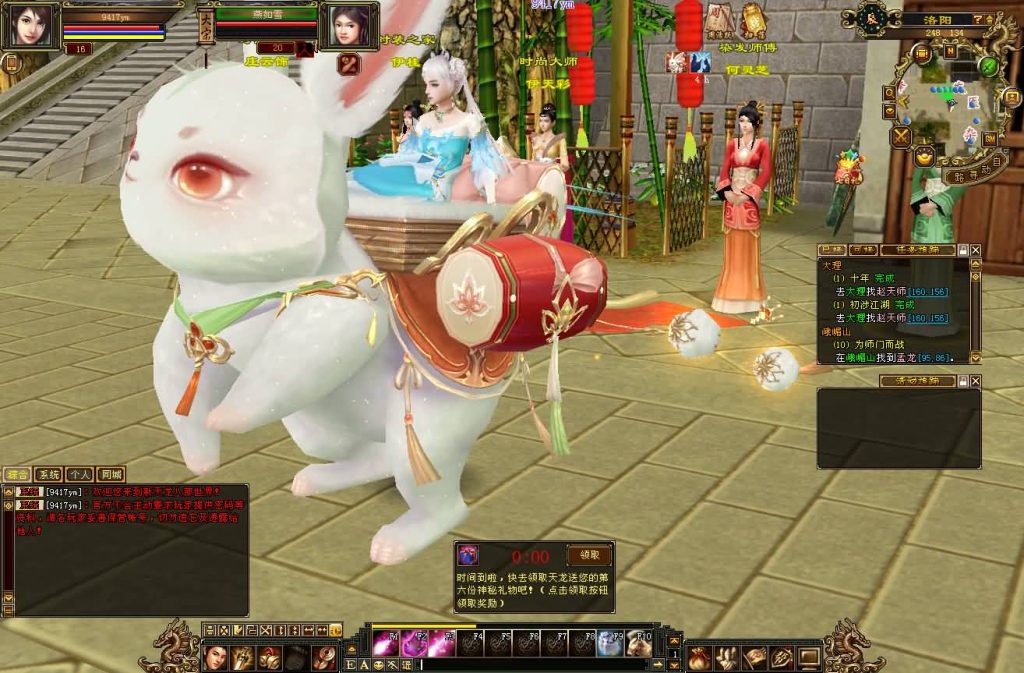 图片[44]源码下载-游戏源码下载-手机游戏源码下载-手机游戏服务端下载-服务端下载-游戏服务端下载-页游服务端下载-页游私服-端游私服-手游私服-游戏私服-网站源码下载-架设工具下载-私服下载【怀旧灵武源端】[怀旧][源端]全自动搭建服务端+视频参考搭建教程源码下载-游戏源码下载-手机游戏源码下载-手机游戏服务端下载-服务端下载-游戏服务端下载-页游服务端下载-页游私服-端游私服-手游私服-游戏私服-网站源码下载-架设工具下载-私服下载久似妖气源码网