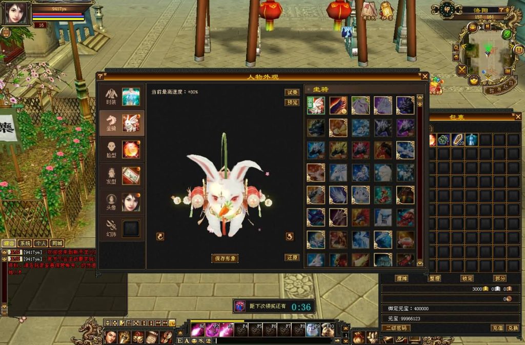 图片[42]源码下载-游戏源码下载-手机游戏源码下载-手机游戏服务端下载-服务端下载-游戏服务端下载-页游服务端下载-页游私服-端游私服-手游私服-游戏私服-网站源码下载-架设工具下载-私服下载【怀旧灵武源端】[怀旧][源端]全自动搭建服务端+视频参考搭建教程源码下载-游戏源码下载-手机游戏源码下载-手机游戏服务端下载-服务端下载-游戏服务端下载-页游服务端下载-页游私服-端游私服-手游私服-游戏私服-网站源码下载-架设工具下载-私服下载久似妖气源码网