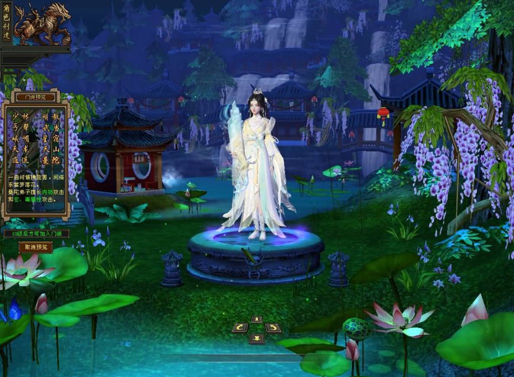 图片[8]源码下载-游戏源码下载-手机游戏源码下载-手机游戏服务端下载-服务端下载-游戏服务端下载-页游服务端下载-页游私服-端游私服-手游私服-游戏私服-网站源码下载-架设工具下载-私服下载【天龙武道三11门派源端】[怀旧][源端]全自动搭建服务端+视频参考搭建教程源码下载-游戏源码下载-手机游戏源码下载-手机游戏服务端下载-服务端下载-游戏服务端下载-页游服务端下载-页游私服-端游私服-手游私服-游戏私服-网站源码下载-架设工具下载-私服下载久似妖气源码网