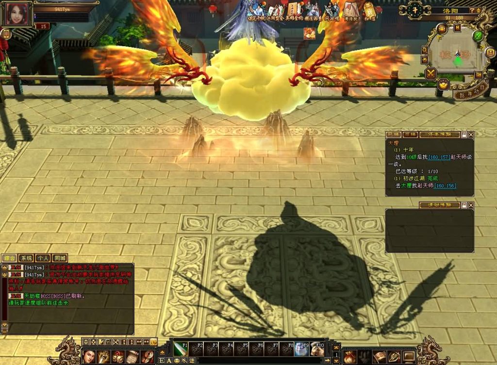 图片[31]源码下载-游戏源码下载-手机游戏源码下载-手机游戏服务端下载-服务端下载-游戏服务端下载-页游服务端下载-页游私服-端游私服-手游私服-游戏私服-网站源码下载-架设工具下载-私服下载【天龙武道三11门派源端】[怀旧][源端]全自动搭建服务端+视频参考搭建教程源码下载-游戏源码下载-手机游戏源码下载-手机游戏服务端下载-服务端下载-游戏服务端下载-页游服务端下载-页游私服-端游私服-手游私服-游戏私服-网站源码下载-架设工具下载-私服下载久似妖气源码网