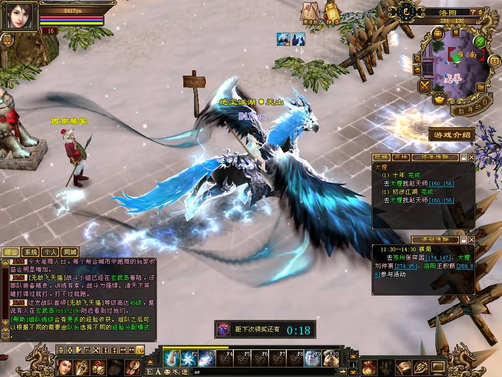 图片[41]源码下载-游戏源码下载-手机游戏源码下载-手机游戏服务端下载-服务端下载-游戏服务端下载-页游服务端下载-页游私服-端游私服-手游私服-游戏私服-网站源码下载-架设工具下载-私服下载【清风源端】[怀旧][源端]全自动搭建服务端+视频参考搭建教程源码下载-游戏源码下载-手机游戏源码下载-手机游戏服务端下载-服务端下载-游戏服务端下载-页游服务端下载-页游私服-端游私服-手游私服-游戏私服-网站源码下载-架设工具下载-私服下载久似妖气源码网