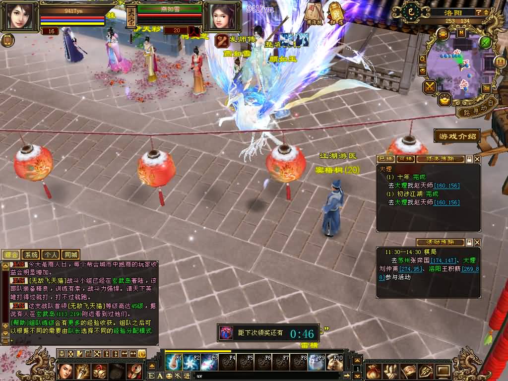 图片[39]源码下载-游戏源码下载-手机游戏源码下载-手机游戏服务端下载-服务端下载-游戏服务端下载-页游服务端下载-页游私服-端游私服-手游私服-游戏私服-网站源码下载-架设工具下载-私服下载【清风源端】[怀旧][源端]全自动搭建服务端+视频参考搭建教程源码下载-游戏源码下载-手机游戏源码下载-手机游戏服务端下载-服务端下载-游戏服务端下载-页游服务端下载-页游私服-端游私服-手游私服-游戏私服-网站源码下载-架设工具下载-私服下载久似妖气源码网