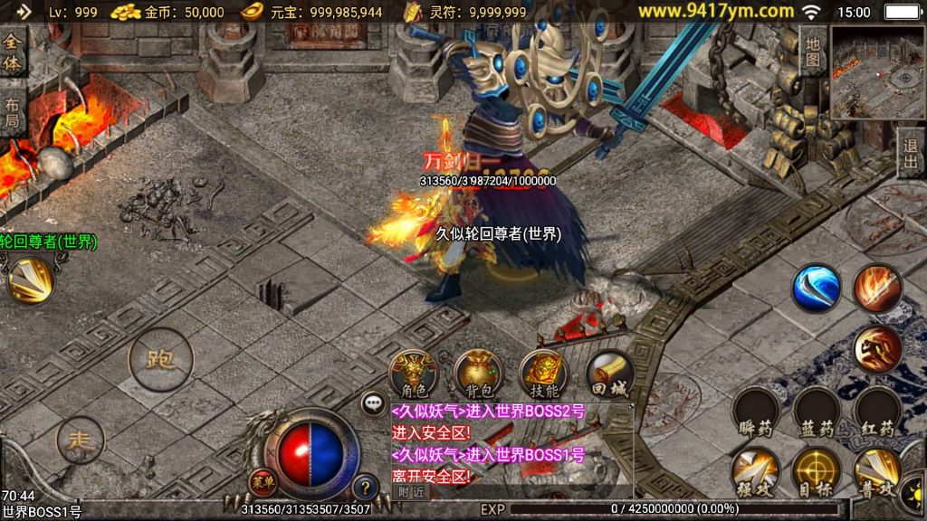 图片[3]源码下载-游戏源码下载-手机游戏源码下载-手机游戏服务端下载-服务端下载-游戏服务端下载-页游服务端下载-页游私服-端游私服-手游私服-游戏私服-网站源码下载-架设工具下载-私服下载【熊猫天下游宠物版】战神引擎[白猪2]+视频参考搭建教程源码下载-游戏源码下载-手机游戏源码下载-手机游戏服务端下载-服务端下载-游戏服务端下载-页游服务端下载-页游私服-端游私服-手游私服-游戏私服-网站源码下载-架设工具下载-私服下载久似妖气源码网