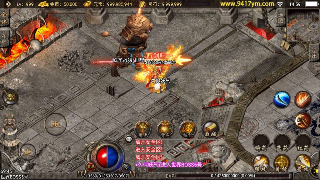 图片[38]源码下载-游戏源码下载-手机游戏源码下载-手机游戏服务端下载-服务端下载-游戏服务端下载-页游服务端下载-页游私服-端游私服-手游私服-游戏私服-网站源码下载-架设工具下载-私服下载【熊猫天下游宠物版】战神引擎[白猪2]+视频参考搭建教程源码下载-游戏源码下载-手机游戏源码下载-手机游戏服务端下载-服务端下载-游戏服务端下载-页游服务端下载-页游私服-端游私服-手游私服-游戏私服-网站源码下载-架设工具下载-私服下载久似妖气源码网