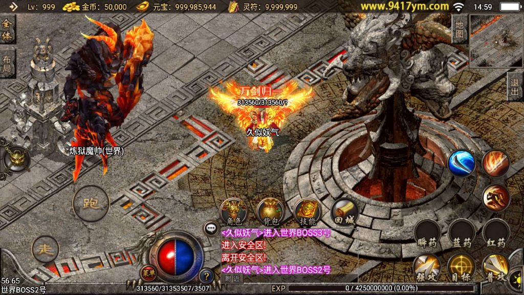 图片[40]源码下载-游戏源码下载-手机游戏源码下载-手机游戏服务端下载-服务端下载-游戏服务端下载-页游服务端下载-页游私服-端游私服-手游私服-游戏私服-网站源码下载-架设工具下载-私服下载【熊猫天下游宠物版】战神引擎[白猪2]+视频参考搭建教程源码下载-游戏源码下载-手机游戏源码下载-手机游戏服务端下载-服务端下载-游戏服务端下载-页游服务端下载-页游私服-端游私服-手游私服-游戏私服-网站源码下载-架设工具下载-私服下载久似妖气源码网