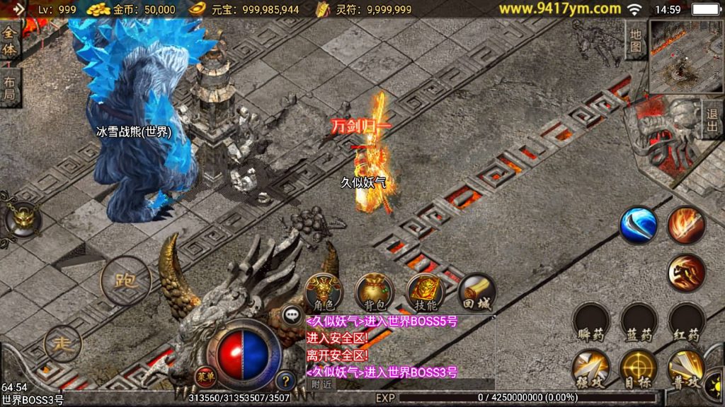 图片[39]源码下载-游戏源码下载-手机游戏源码下载-手机游戏服务端下载-服务端下载-游戏服务端下载-页游服务端下载-页游私服-端游私服-手游私服-游戏私服-网站源码下载-架设工具下载-私服下载【熊猫天下游宠物版】战神引擎[白猪2]+视频参考搭建教程源码下载-游戏源码下载-手机游戏源码下载-手机游戏服务端下载-服务端下载-游戏服务端下载-页游服务端下载-页游私服-端游私服-手游私服-游戏私服-网站源码下载-架设工具下载-私服下载久似妖气源码网