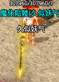 图片[4]源码下载-游戏源码下载-手机游戏源码下载-手机游戏服务端下载-服务端下载-游戏服务端下载-页游服务端下载-页游私服-端游私服-手游私服-游戏私服-网站源码下载-架设工具下载-私服下载【熊猫天下游宠物版】战神引擎[白猪2]+视频参考搭建教程源码下载-游戏源码下载-手机游戏源码下载-手机游戏服务端下载-服务端下载-游戏服务端下载-页游服务端下载-页游私服-端游私服-手游私服-游戏私服-网站源码下载-架设工具下载-私服下载久似妖气源码网