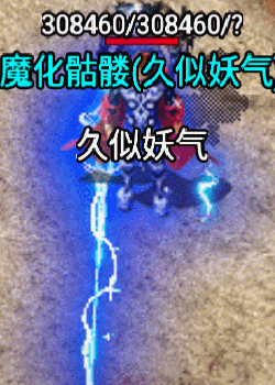 图片[5]源码下载-游戏源码下载-手机游戏源码下载-手机游戏服务端下载-服务端下载-游戏服务端下载-页游服务端下载-页游私服-端游私服-手游私服-游戏私服-网站源码下载-架设工具下载-私服下载【熊猫天下游宠物版】战神引擎[白猪2]+视频参考搭建教程源码下载-游戏源码下载-手机游戏源码下载-手机游戏服务端下载-服务端下载-游戏服务端下载-页游服务端下载-页游私服-端游私服-手游私服-游戏私服-网站源码下载-架设工具下载-私服下载久似妖气源码网