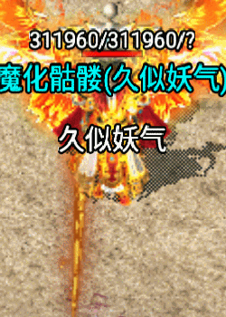 图片[6]源码下载-游戏源码下载-手机游戏源码下载-手机游戏服务端下载-服务端下载-游戏服务端下载-页游服务端下载-页游私服-端游私服-手游私服-游戏私服-网站源码下载-架设工具下载-私服下载【熊猫天下游宠物版】战神引擎[白猪2]+视频参考搭建教程源码下载-游戏源码下载-手机游戏源码下载-手机游戏服务端下载-服务端下载-游戏服务端下载-页游服务端下载-页游私服-端游私服-手游私服-游戏私服-网站源码下载-架设工具下载-私服下载久似妖气源码网