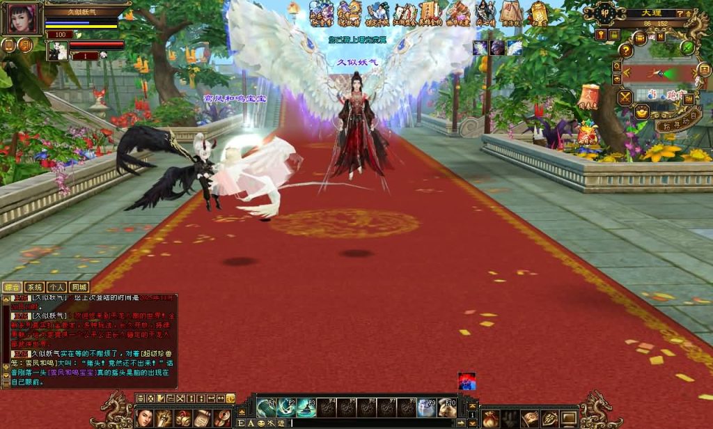 图片[4]源码下载-游戏源码下载-手机游戏源码下载-手机游戏服务端下载-服务端下载-游戏服务端下载-页游服务端下载-页游私服-端游私服-手游私服-游戏私服-网站源码下载-架设工具下载-私服下载【恶人谷冰雪世界武道三】[怀旧]全自动搭建服务端+视频参考搭建教程源码下载-游戏源码下载-手机游戏源码下载-手机游戏服务端下载-服务端下载-游戏服务端下载-页游服务端下载-页游私服-端游私服-手游私服-游戏私服-网站源码下载-架设工具下载-私服下载久似妖气源码网