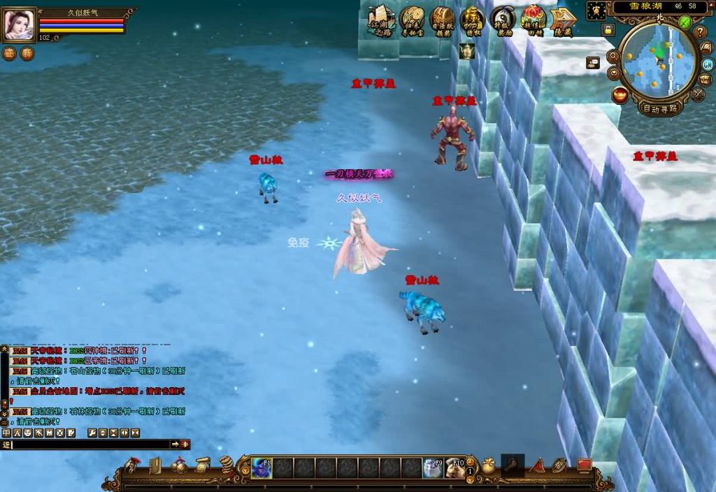 图片[5]源码下载-游戏源码下载-手机游戏源码下载-手机游戏服务端下载-服务端下载-游戏服务端下载-页游服务端下载-页游私服-端游私服-手游私服-游戏私服-网站源码下载-架设工具下载-私服下载【S7龙魂转生】[怀旧]全自动搭建服务端+视频参考搭建教程源码下载-游戏源码下载-手机游戏源码下载-手机游戏服务端下载-服务端下载-游戏服务端下载-页游服务端下载-页游私服-端游私服-手游私服-游戏私服-网站源码下载-架设工具下载-私服下载久似妖气源码网