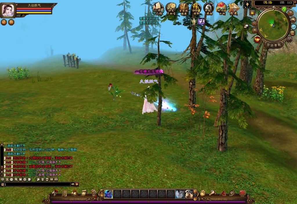 图片[57]源码下载-游戏源码下载-手机游戏源码下载-手机游戏服务端下载-服务端下载-游戏服务端下载-页游服务端下载-页游私服-端游私服-手游私服-游戏私服-网站源码下载-架设工具下载-私服下载【S7龙魂转生】[怀旧]全自动搭建服务端+视频参考搭建教程源码下载-游戏源码下载-手机游戏源码下载-手机游戏服务端下载-服务端下载-游戏服务端下载-页游服务端下载-页游私服-端游私服-手游私服-游戏私服-网站源码下载-架设工具下载-私服下载久似妖气源码网