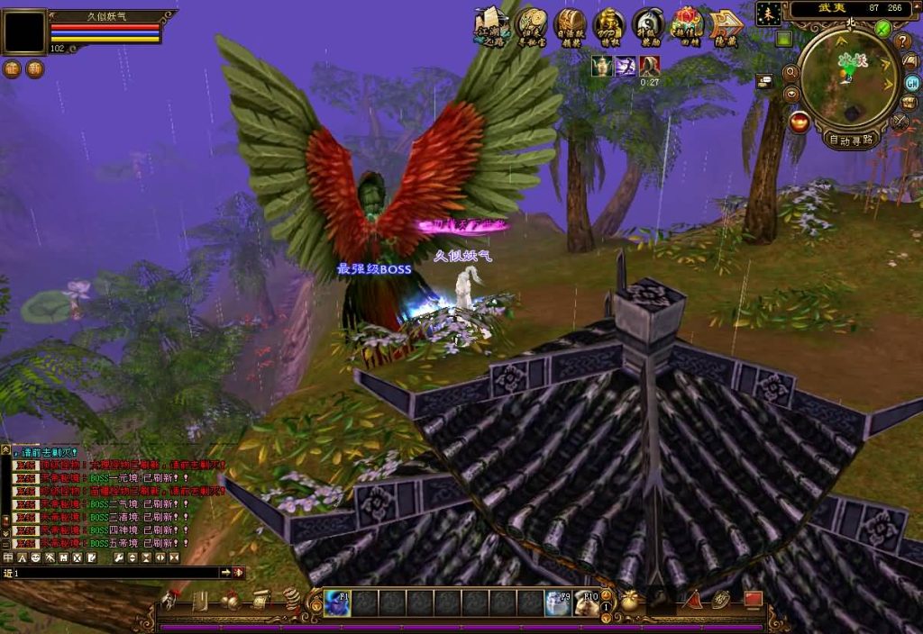 图片[58]源码下载-游戏源码下载-手机游戏源码下载-手机游戏服务端下载-服务端下载-游戏服务端下载-页游服务端下载-页游私服-端游私服-手游私服-游戏私服-网站源码下载-架设工具下载-私服下载【S7龙魂转生】[怀旧]全自动搭建服务端+视频参考搭建教程源码下载-游戏源码下载-手机游戏源码下载-手机游戏服务端下载-服务端下载-游戏服务端下载-页游服务端下载-页游私服-端游私服-手游私服-游戏私服-网站源码下载-架设工具下载-私服下载久似妖气源码网