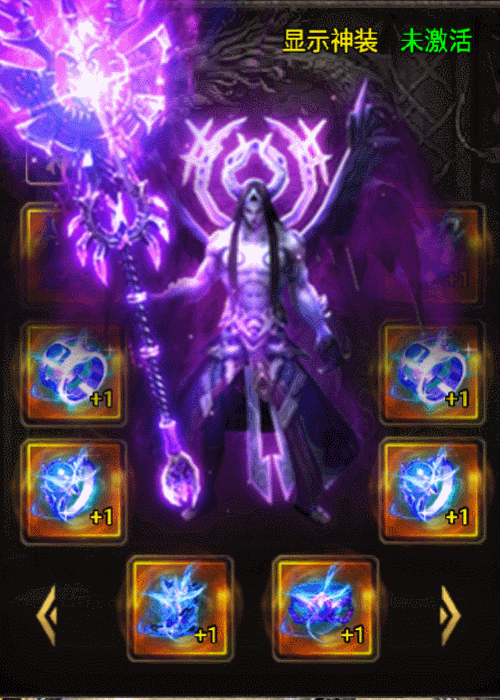 图片[11]源码下载-游戏源码下载-手机游戏源码下载-手机游戏服务端下载-服务端下载-游戏服务端下载-页游服务端下载-页游私服-端游私服-手游私服-游戏私服-网站源码下载-架设工具下载-私服下载【霸业火龙四大陆[白猪5]】战神引擎[白猪5]+视频参考搭建教程源码下载-游戏源码下载-手机游戏源码下载-手机游戏服务端下载-服务端下载-游戏服务端下载-页游服务端下载-页游私服-端游私服-手游私服-游戏私服-网站源码下载-架设工具下载-私服下载久似妖气源码网