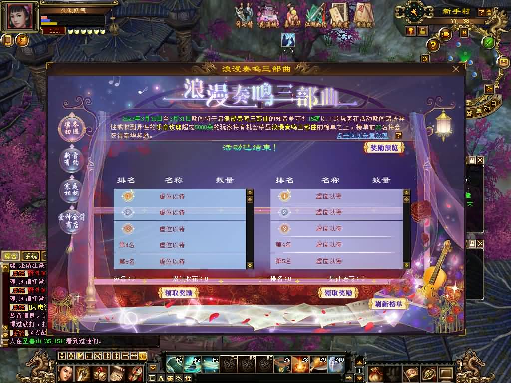 图片[20]源码下载-游戏源码下载-手机游戏源码下载-手机游戏服务端下载-服务端下载-游戏服务端下载-页游服务端下载-页游私服-端游私服-手游私服-游戏私服-网站源码下载-架设工具下载-私服下载【迷哥2024新版】[经典]全自动搭建服务端+视频参考搭建教程源码下载-游戏源码下载-手机游戏源码下载-手机游戏服务端下载-服务端下载-游戏服务端下载-页游服务端下载-页游私服-端游私服-手游私服-游戏私服-网站源码下载-架设工具下载-私服下载久似妖气源码网