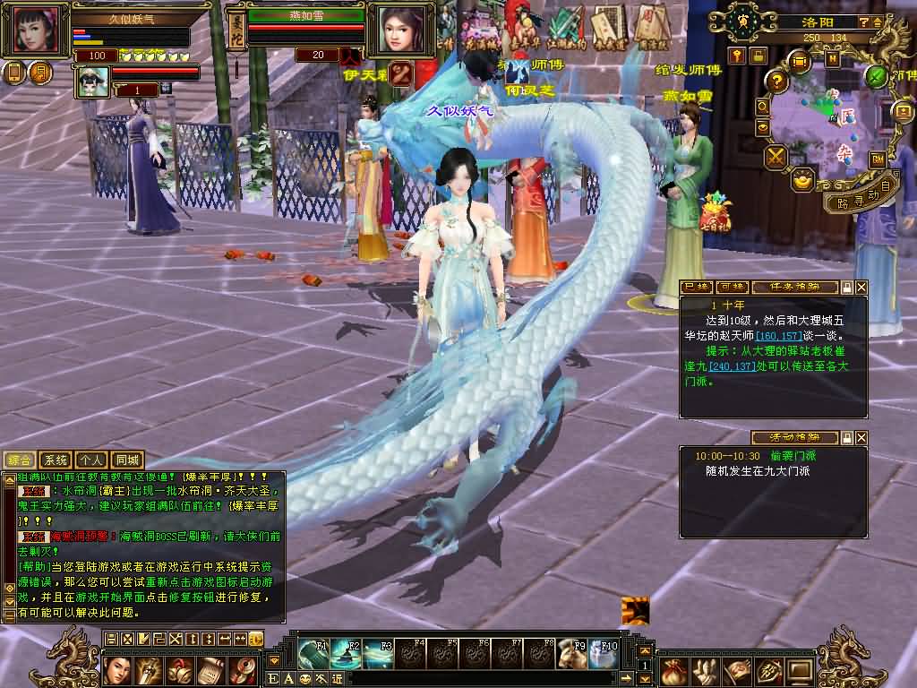 图片[62]源码下载-游戏源码下载-手机游戏源码下载-手机游戏服务端下载-服务端下载-游戏服务端下载-页游服务端下载-页游私服-端游私服-手游私服-游戏私服-网站源码下载-架设工具下载-私服下载【迷哥2024新版】[经典]全自动搭建服务端+视频参考搭建教程源码下载-游戏源码下载-手机游戏源码下载-手机游戏服务端下载-服务端下载-游戏服务端下载-页游服务端下载-页游私服-端游私服-手游私服-游戏私服-网站源码下载-架设工具下载-私服下载久似妖气源码网