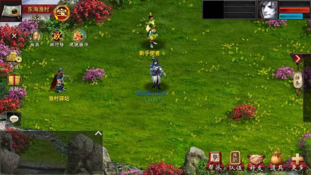 图片[27]源码下载-游戏源码下载-手机游戏源码下载-手机游戏服务端下载-服务端下载-游戏服务端下载-页游服务端下载-页游私服-端游私服-手游私服-游戏私服-网站源码下载-架设工具下载-私服下载【畅玩西游精修开服版本】[物集]【大话西游】端游+龙族+天梯+法门+星盘+灵犀+天演策+红木UI+电脑端手机端数据互通+视频搭建教程源码下载-游戏源码下载-手机游戏源码下载-手机游戏服务端下载-服务端下载-游戏服务端下载-页游服务端下载-页游私服-端游私服-手游私服-游戏私服-网站源码下载-架设工具下载-私服下载久似妖气源码网