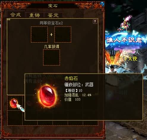 图片[14]源码下载-游戏源码下载-手机游戏源码下载-手机游戏服务端下载-服务端下载-游戏服务端下载-页游服务端下载-页游私服-端游私服-手游私服-游戏私服-网站源码下载-架设工具下载-私服下载【畅玩西游精修开服版本】[物集]【大话西游】端游+龙族+天梯+法门+星盘+灵犀+天演策+红木UI+电脑端手机端数据互通+视频搭建教程源码下载-游戏源码下载-手机游戏源码下载-手机游戏服务端下载-服务端下载-游戏服务端下载-页游服务端下载-页游私服-端游私服-手游私服-游戏私服-网站源码下载-架设工具下载-私服下载久似妖气源码网