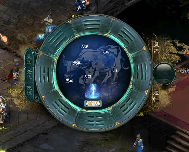 图片[12]源码下载-游戏源码下载-手机游戏源码下载-手机游戏服务端下载-服务端下载-游戏服务端下载-页游服务端下载-页游私服-端游私服-手游私服-游戏私服-网站源码下载-架设工具下载-私服下载【畅玩西游精修开服版本】[物集]【大话西游】端游+龙族+天梯+法门+星盘+灵犀+天演策+红木UI+电脑端手机端数据互通+视频搭建教程源码下载-游戏源码下载-手机游戏源码下载-手机游戏服务端下载-服务端下载-游戏服务端下载-页游服务端下载-页游私服-端游私服-手游私服-游戏私服-网站源码下载-架设工具下载-私服下载久似妖气源码网