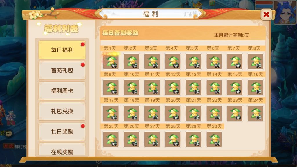 图片[10]源码下载-游戏源码下载-手机游戏源码下载-手机游戏服务端下载-服务端下载-游戏服务端下载-页游服务端下载-页游私服-端游私服-手游私服-游戏私服-网站源码下载-架设工具下载-私服下载【龙啸西游尊享挂机版】[MT3换皮梦幻西游手游]全自动搭建服务端+视频参考搭建教程源码下载-游戏源码下载-手机游戏源码下载-手机游戏服务端下载-服务端下载-游戏服务端下载-页游服务端下载-页游私服-端游私服-手游私服-游戏私服-网站源码下载-架设工具下载-私服下载久似妖气源码网