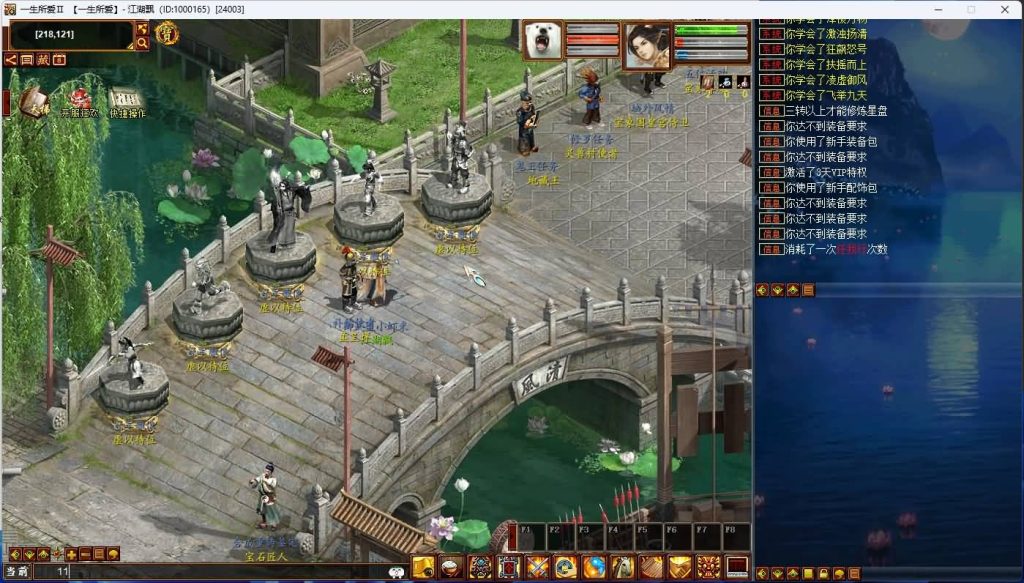 图片[28]源码下载-游戏源码下载-手机游戏源码下载-手机游戏服务端下载-服务端下载-游戏服务端下载-页游服务端下载-页游私服-端游私服-手游私服-游戏私服-网站源码下载-架设工具下载-私服下载【5族345底端】[物集]【大话西游】端游+视频搭建教程源码下载-游戏源码下载-手机游戏源码下载-手机游戏服务端下载-服务端下载-游戏服务端下载-页游服务端下载-页游私服-端游私服-手游私服-游戏私服-网站源码下载-架设工具下载-私服下载久似妖气源码网