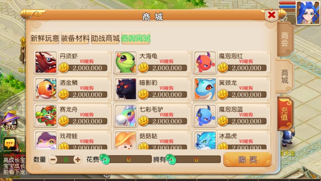 图片[25]源码下载-游戏源码下载-手机游戏源码下载-手机游戏服务端下载-服务端下载-游戏服务端下载-页游服务端下载-页游私服-端游私服-手游私服-游戏私服-网站源码下载-架设工具下载-私服下载【萌途西游尊享挂机版】[MT3换皮梦幻西游手游]全自动搭建服务端+视频参考搭建教程源码下载-游戏源码下载-手机游戏源码下载-手机游戏服务端下载-服务端下载-游戏服务端下载-页游服务端下载-页游私服-端游私服-手游私服-游戏私服-网站源码下载-架设工具下载-私服下载久似妖气源码网