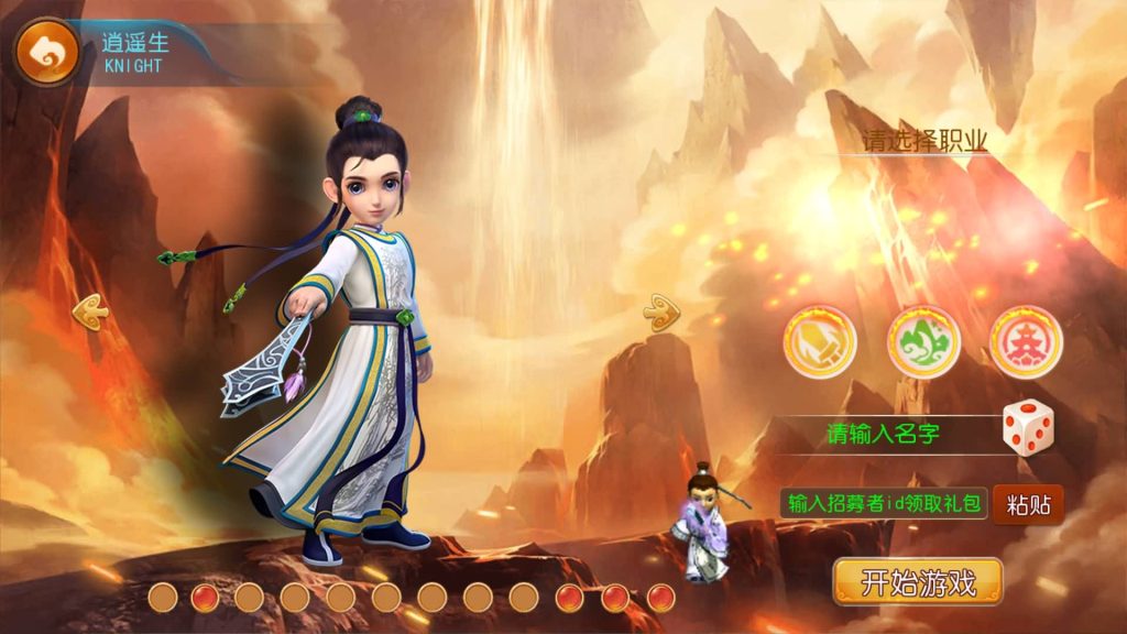 图片[8]源码下载-游戏源码下载-手机游戏源码下载-手机游戏服务端下载-服务端下载-游戏服务端下载-页游服务端下载-页游私服-端游私服-手游私服-游戏私服-网站源码下载-架设工具下载-私服下载【梦十一定制挂机版】[MT3换皮梦幻西游手游]全自动搭建服务端+视频参考搭建教程源码下载-游戏源码下载-手机游戏源码下载-手机游戏服务端下载-服务端下载-游戏服务端下载-页游服务端下载-页游私服-端游私服-手游私服-游戏私服-网站源码下载-架设工具下载-私服下载久似妖气源码网