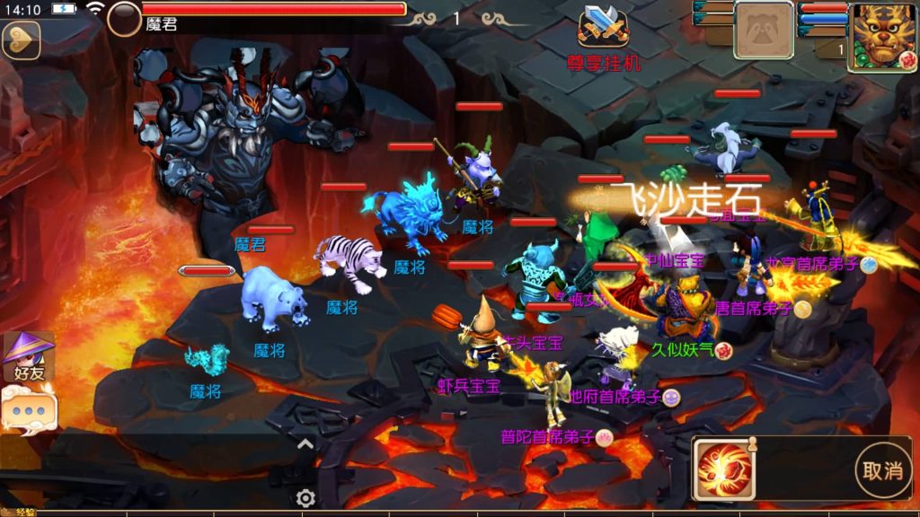 图片[12]源码下载-游戏源码下载-手机游戏源码下载-手机游戏服务端下载-服务端下载-游戏服务端下载-页游服务端下载-页游私服-端游私服-手游私服-游戏私服-网站源码下载-架设工具下载-私服下载【碎梦苍穹尊享挂机版】[MT3换皮梦幻西游手游]全自动搭建服务端+视频参考搭建教程源码下载-游戏源码下载-手机游戏源码下载-手机游戏服务端下载-服务端下载-游戏服务端下载-页游服务端下载-页游私服-端游私服-手游私服-游戏私服-网站源码下载-架设工具下载-私服下载久似妖气源码网