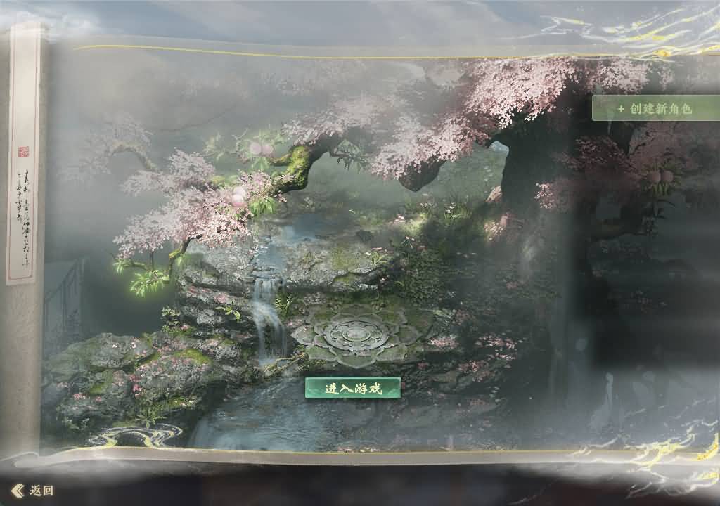 图片[7]源码下载-游戏源码下载-手机游戏源码下载-手机游戏服务端下载-服务端下载-游戏服务端下载-页游服务端下载-页游私服-端游私服-手游私服-游戏私服-网站源码下载-架设工具下载-私服下载【5族超变】[物集]【大话西游】端游+视频搭建教程源码下载-游戏源码下载-手机游戏源码下载-手机游戏服务端下载-服务端下载-游戏服务端下载-页游服务端下载-页游私服-端游私服-手游私服-游戏私服-网站源码下载-架设工具下载-私服下载久似妖气源码网