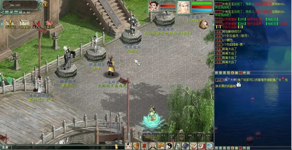 图片[64]源码下载-游戏源码下载-手机游戏源码下载-手机游戏服务端下载-服务端下载-游戏服务端下载-页游服务端下载-页游私服-端游私服-手游私服-游戏私服-网站源码下载-架设工具下载-私服下载【5族超变】[物集]【大话西游】端游+视频搭建教程源码下载-游戏源码下载-手机游戏源码下载-手机游戏服务端下载-服务端下载-游戏服务端下载-页游服务端下载-页游私服-端游私服-手游私服-游戏私服-网站源码下载-架设工具下载-私服下载久似妖气源码网