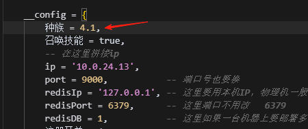 图片[1]源码下载-游戏源码下载-手机游戏源码下载-手机游戏服务端下载-服务端下载-游戏服务端下载-页游服务端下载-页游私服-端游私服-手游私服-游戏私服-网站源码下载-架设工具下载-私服下载【技能端复古3-4族切换】[GGE]【大话西游端游】+视频搭建教程源码下载-游戏源码下载-手机游戏源码下载-手机游戏服务端下载-服务端下载-游戏服务端下载-页游服务端下载-页游私服-端游私服-手游私服-游戏私服-网站源码下载-架设工具下载-私服下载久似妖气源码网