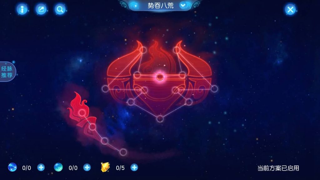 图片[87]源码下载-游戏源码下载-手机游戏源码下载-手机游戏服务端下载-服务端下载-游戏服务端下载-页游服务端下载-页游私服-端游私服-手游私服-游戏私服-网站源码下载-架设工具下载-私服下载【紫禁之巅2十二门派双经脉尊享挂机版】[MT3换皮梦幻西游手游]全自动搭建服务端+视频参考搭建教程源码下载-游戏源码下载-手机游戏源码下载-手机游戏服务端下载-服务端下载-游戏服务端下载-页游服务端下载-页游私服-端游私服-手游私服-游戏私服-网站源码下载-架设工具下载-私服下载久似妖气源码网