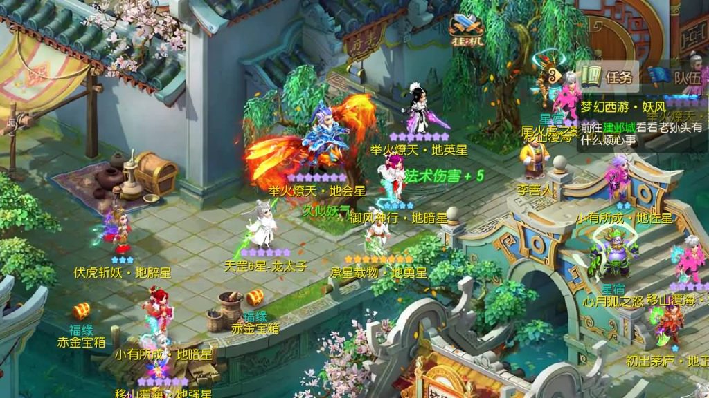 图片[87]源码下载-游戏源码下载-手机游戏源码下载-手机游戏服务端下载-服务端下载-游戏服务端下载-页游服务端下载-页游私服-端游私服-手游私服-游戏私服-网站源码下载-架设工具下载-私服下载【紫禁之巅9门派经脉尊享挂机修复版】[MT3换皮梦幻西游手游]全自动搭建服务端+视频参考搭建教程源码下载-游戏源码下载-手机游戏源码下载-手机游戏服务端下载-服务端下载-游戏服务端下载-页游服务端下载-页游私服-端游私服-手游私服-游戏私服-网站源码下载-架设工具下载-私服下载久似妖气源码网