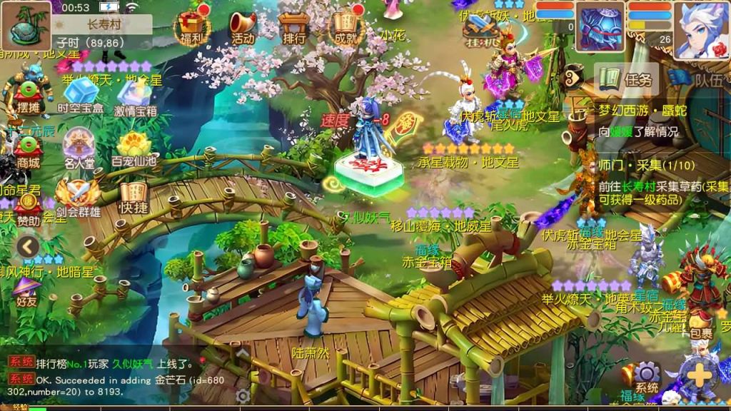 图片[79]源码下载-游戏源码下载-手机游戏源码下载-手机游戏服务端下载-服务端下载-游戏服务端下载-页游服务端下载-页游私服-端游私服-手游私服-游戏私服-网站源码下载-架设工具下载-私服下载【紫禁之巅9门派经脉尊享挂机修复版】[MT3换皮梦幻西游手游]全自动搭建服务端+视频参考搭建教程源码下载-游戏源码下载-手机游戏源码下载-手机游戏服务端下载-服务端下载-游戏服务端下载-页游服务端下载-页游私服-端游私服-手游私服-游戏私服-网站源码下载-架设工具下载-私服下载久似妖气源码网