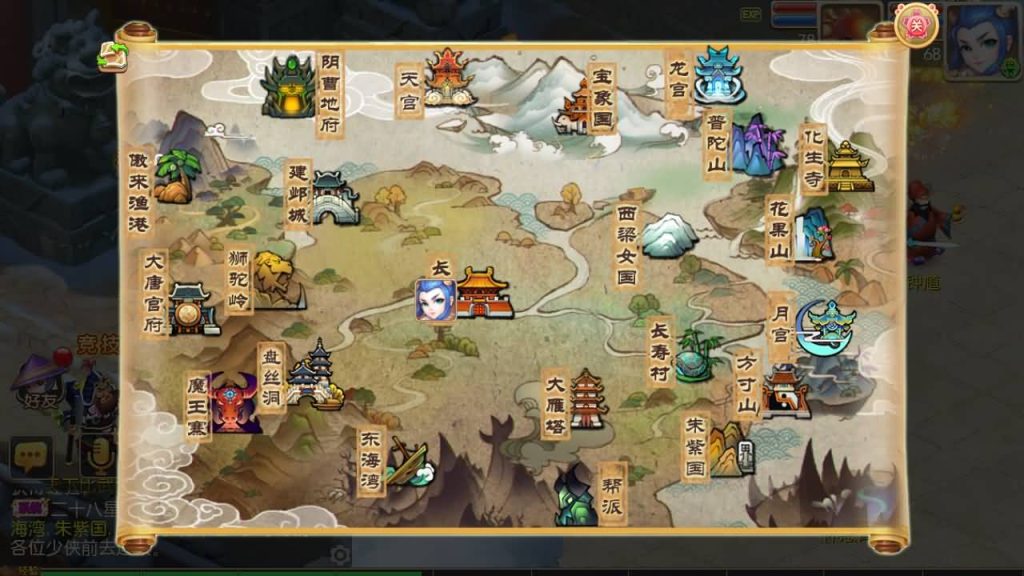 图片[3]源码下载-游戏源码下载-手机游戏源码下载-手机游戏服务端下载-服务端下载-游戏服务端下载-页游服务端下载-页游私服-端游私服-手游私服-游戏私服-网站源码下载-架设工具下载-私服下载【恭喜发财十二门派】[MT3换皮梦幻西游手游]全自动搭建服务端+视频参考搭建教程源码下载-游戏源码下载-手机游戏源码下载-手机游戏服务端下载-服务端下载-游戏服务端下载-页游服务端下载-页游私服-端游私服-手游私服-游戏私服-网站源码下载-架设工具下载-私服下载久似妖气源码网