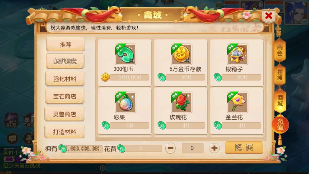 图片[18]源码下载-游戏源码下载-手机游戏源码下载-手机游戏服务端下载-服务端下载-游戏服务端下载-页游服务端下载-页游私服-端游私服-手游私服-游戏私服-网站源码下载-架设工具下载-私服下载【梦三年双坐姿尊享挂机版】[MT3换皮梦幻西游手游]全自动搭建服务端+视频参考搭建教程源码下载-游戏源码下载-手机游戏源码下载-手机游戏服务端下载-服务端下载-游戏服务端下载-页游服务端下载-页游私服-端游私服-手游私服-游戏私服-网站源码下载-架设工具下载-私服下载久似妖气源码网