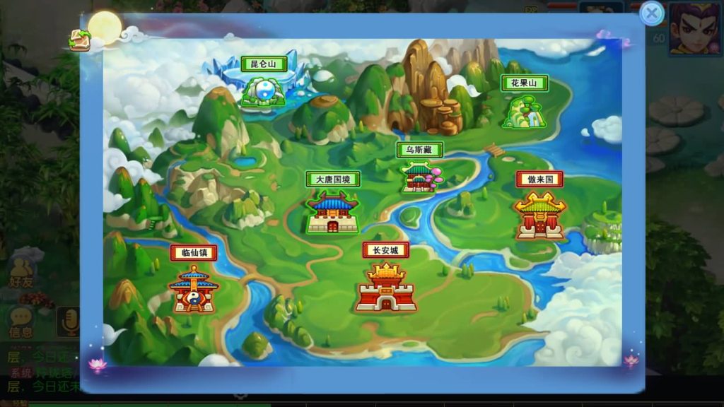 图片[3]源码下载-游戏源码下载-手机游戏源码下载-手机游戏服务端下载-服务端下载-游戏服务端下载-页游服务端下载-页游私服-端游私服-手游私服-游戏私服-网站源码下载-架设工具下载-私服下载【神武4修复开服版】[MT3换皮梦幻西游手游]全自动搭建服务端+视频参考搭建教程源码下载-游戏源码下载-手机游戏源码下载-手机游戏服务端下载-服务端下载-游戏服务端下载-页游服务端下载-页游私服-端游私服-手游私服-游戏私服-网站源码下载-架设工具下载-私服下载久似妖气源码网