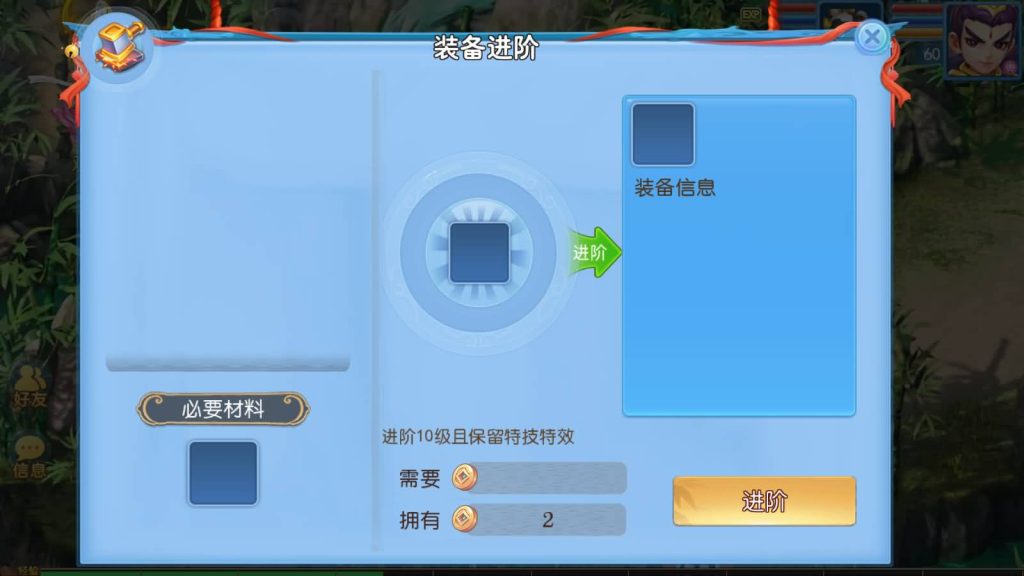 图片[21]源码下载-游戏源码下载-手机游戏源码下载-手机游戏服务端下载-服务端下载-游戏服务端下载-页游服务端下载-页游私服-端游私服-手游私服-游戏私服-网站源码下载-架设工具下载-私服下载【神武4修复开服版】[MT3换皮梦幻西游手游]全自动搭建服务端+视频参考搭建教程源码下载-游戏源码下载-手机游戏源码下载-手机游戏服务端下载-服务端下载-游戏服务端下载-页游服务端下载-页游私服-端游私服-手游私服-游戏私服-网站源码下载-架设工具下载-私服下载久似妖气源码网