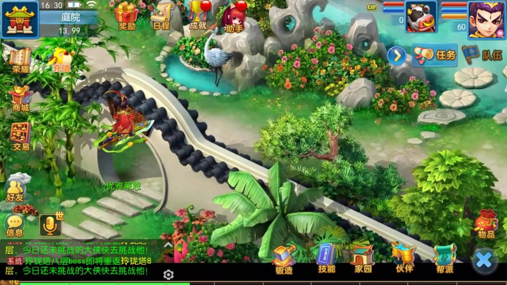 图片[32]源码下载-游戏源码下载-手机游戏源码下载-手机游戏服务端下载-服务端下载-游戏服务端下载-页游服务端下载-页游私服-端游私服-手游私服-游戏私服-网站源码下载-架设工具下载-私服下载【神武4修复开服版】[MT3换皮梦幻西游手游]全自动搭建服务端+视频参考搭建教程源码下载-游戏源码下载-手机游戏源码下载-手机游戏服务端下载-服务端下载-游戏服务端下载-页游服务端下载-页游私服-端游私服-手游私服-游戏私服-网站源码下载-架设工具下载-私服下载久似妖气源码网