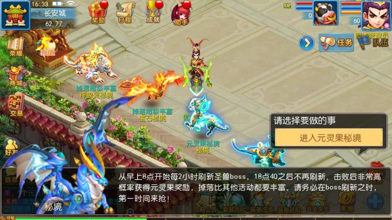 【神武4修复开服版】[MT3换皮梦幻西游手游]全自动搭建服务端+视频参考搭建教程源码下载-游戏源码下载-手机游戏源码下载-手机游戏服务端下载-服务端下载-游戏服务端下载-页游服务端下载-页游私服-端游私服-手游私服-游戏私服-网站源码下载-架设工具下载-私服下载久似妖气源码网