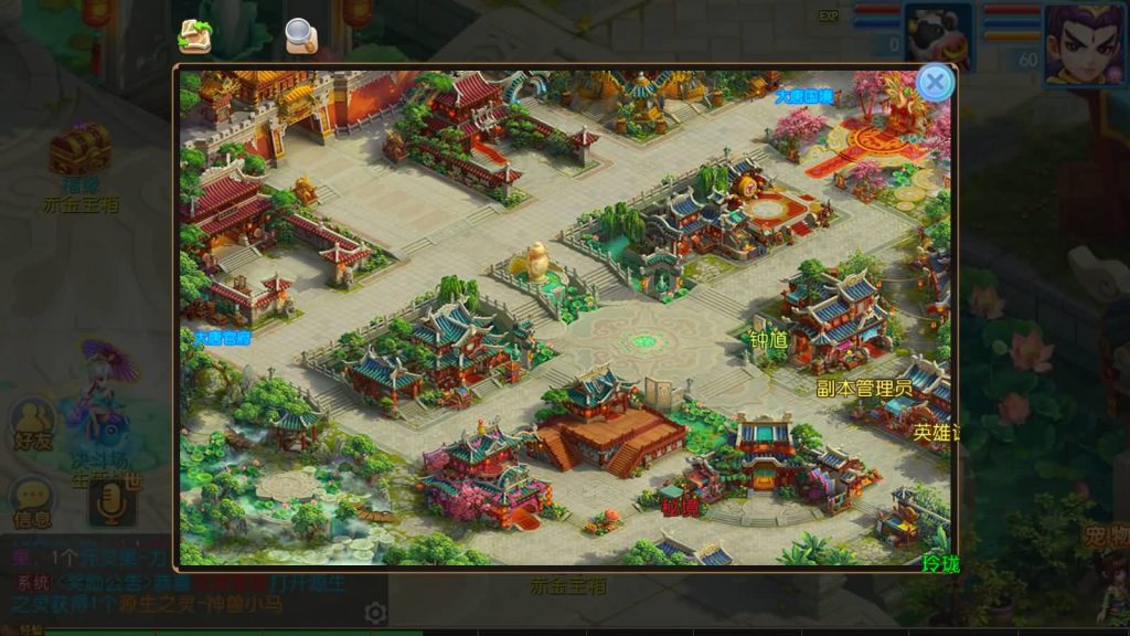 图片[35]源码下载-游戏源码下载-手机游戏源码下载-手机游戏服务端下载-服务端下载-游戏服务端下载-页游服务端下载-页游私服-端游私服-手游私服-游戏私服-网站源码下载-架设工具下载-私服下载【神武4修复开服版】[MT3换皮梦幻西游手游]全自动搭建服务端+视频参考搭建教程源码下载-游戏源码下载-手机游戏源码下载-手机游戏服务端下载-服务端下载-游戏服务端下载-页游服务端下载-页游私服-端游私服-手游私服-游戏私服-网站源码下载-架设工具下载-私服下载久似妖气源码网