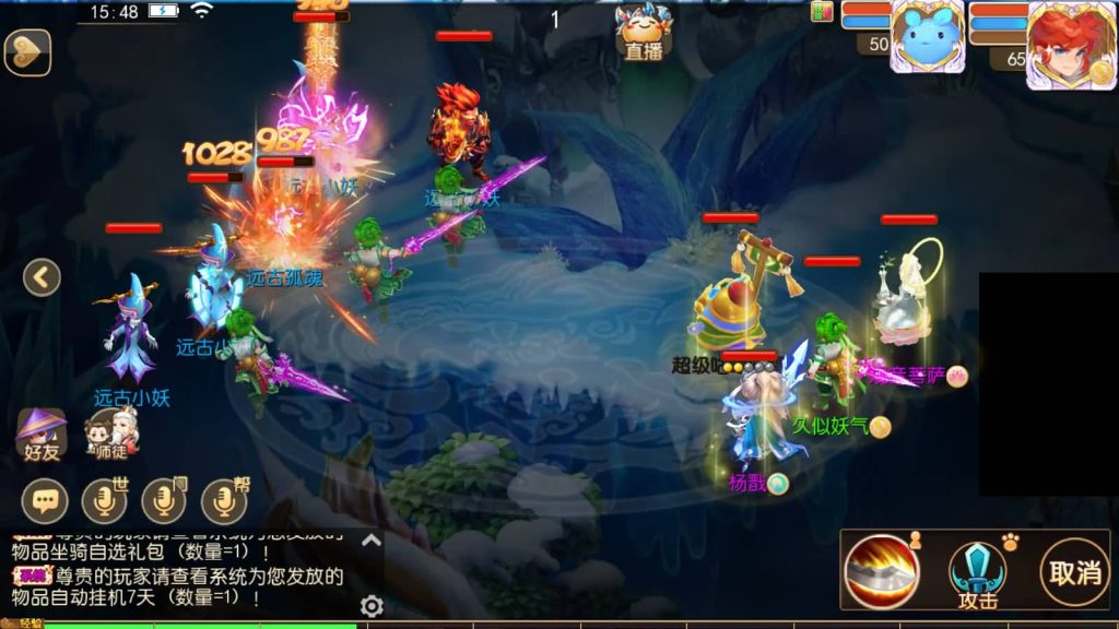 图片[5]源码下载-游戏源码下载-手机游戏源码下载-手机游戏服务端下载-服务端下载-游戏服务端下载-页游服务端下载-页游私服-端游私服-手游私服-游戏私服-网站源码下载-架设工具下载-私服下载【梦三皇城尊享挂机版】[MT3换皮梦幻西游手游]全自动搭建服务端+视频参考搭建教程源码下载-游戏源码下载-手机游戏源码下载-手机游戏服务端下载-服务端下载-游戏服务端下载-页游服务端下载-页游私服-端游私服-手游私服-游戏私服-网站源码下载-架设工具下载-私服下载久似妖气源码网