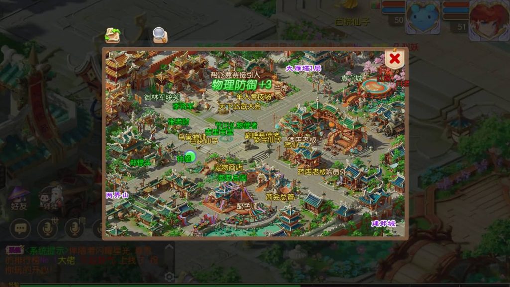 图片[69]源码下载-游戏源码下载-手机游戏源码下载-手机游戏服务端下载-服务端下载-游戏服务端下载-页游服务端下载-页游私服-端游私服-手游私服-游戏私服-网站源码下载-架设工具下载-私服下载【梦三皇城尊享挂机版】[MT3换皮梦幻西游手游]全自动搭建服务端+视频参考搭建教程源码下载-游戏源码下载-手机游戏源码下载-手机游戏服务端下载-服务端下载-游戏服务端下载-页游服务端下载-页游私服-端游私服-手游私服-游戏私服-网站源码下载-架设工具下载-私服下载久似妖气源码网