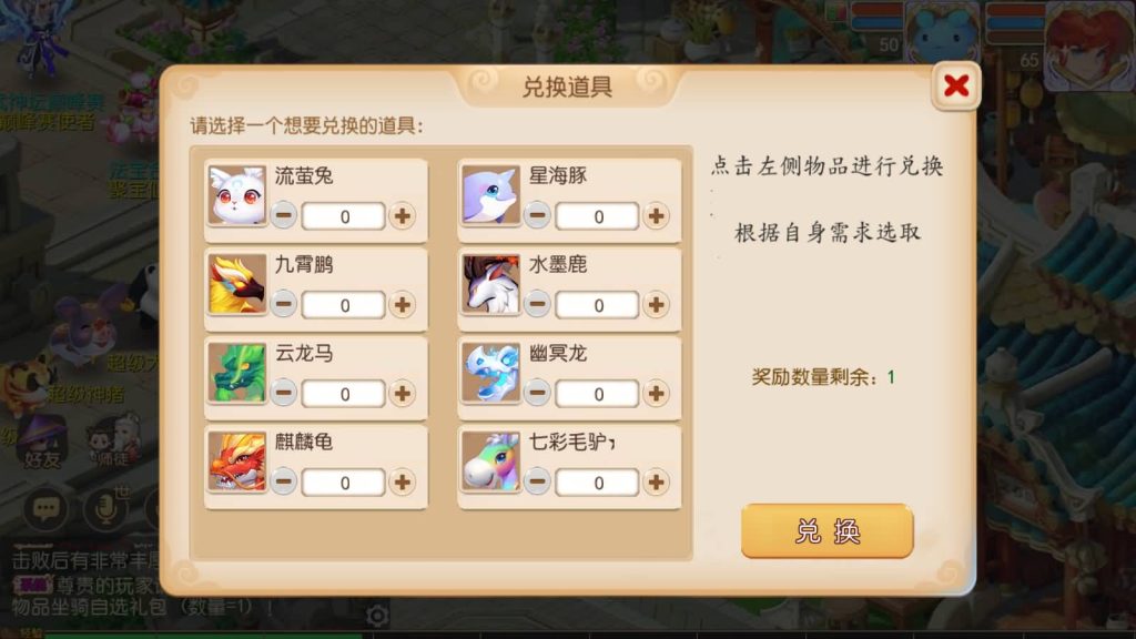 图片[76]源码下载-游戏源码下载-手机游戏源码下载-手机游戏服务端下载-服务端下载-游戏服务端下载-页游服务端下载-页游私服-端游私服-手游私服-游戏私服-网站源码下载-架设工具下载-私服下载【梦三皇城尊享挂机版】[MT3换皮梦幻西游手游]全自动搭建服务端+视频参考搭建教程源码下载-游戏源码下载-手机游戏源码下载-手机游戏服务端下载-服务端下载-游戏服务端下载-页游服务端下载-页游私服-端游私服-手游私服-游戏私服-网站源码下载-架设工具下载-私服下载久似妖气源码网