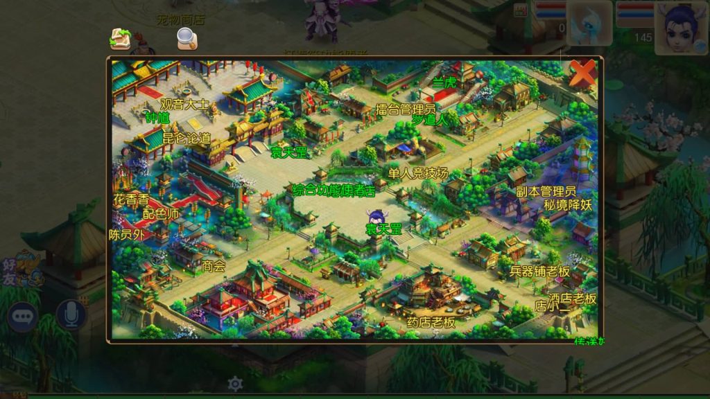 图片[24]源码下载-游戏源码下载-手机游戏源码下载-手机游戏服务端下载-服务端下载-游戏服务端下载-页游服务端下载-页游私服-端游私服-手游私服-游戏私服-网站源码下载-架设工具下载-私服下载【红尘西游尊享挂机版】[MT3换皮梦幻西游手游]全自动搭建服务端+视频参考搭建教程源码下载-游戏源码下载-手机游戏源码下载-手机游戏服务端下载-服务端下载-游戏服务端下载-页游服务端下载-页游私服-端游私服-手游私服-游戏私服-网站源码下载-架设工具下载-私服下载久似妖气源码网