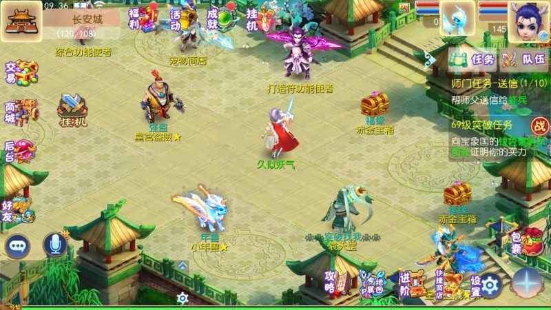 【红尘西游尊享挂机版】[MT3换皮梦幻西游手游]全自动搭建服务端+视频参考搭建教程源码下载-游戏源码下载-手机游戏源码下载-手机游戏服务端下载-服务端下载-游戏服务端下载-页游服务端下载-页游私服-端游私服-手游私服-游戏私服-网站源码下载-架设工具下载-私服下载久似妖气源码网