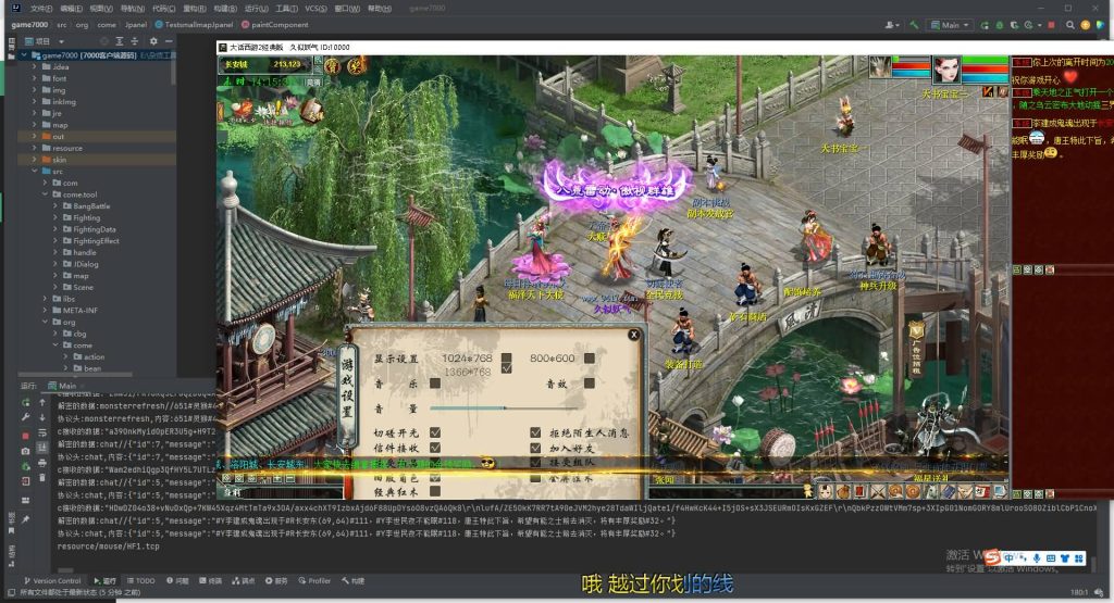 图片[9]源码下载-游戏源码下载-手机游戏源码下载-手机游戏服务端下载-服务端下载-游戏服务端下载-页游服务端下载-页游私服-端游私服-手游私服-游戏私服-网站源码下载-架设工具下载-私服下载【寄售】心猿端升级版！源码，有需要的直接拍就行，搭建简单源码下载-游戏源码下载-手机游戏源码下载-手机游戏服务端下载-服务端下载-游戏服务端下载-页游服务端下载-页游私服-端游私服-手游私服-游戏私服-网站源码下载-架设工具下载-私服下载久似妖气源码网