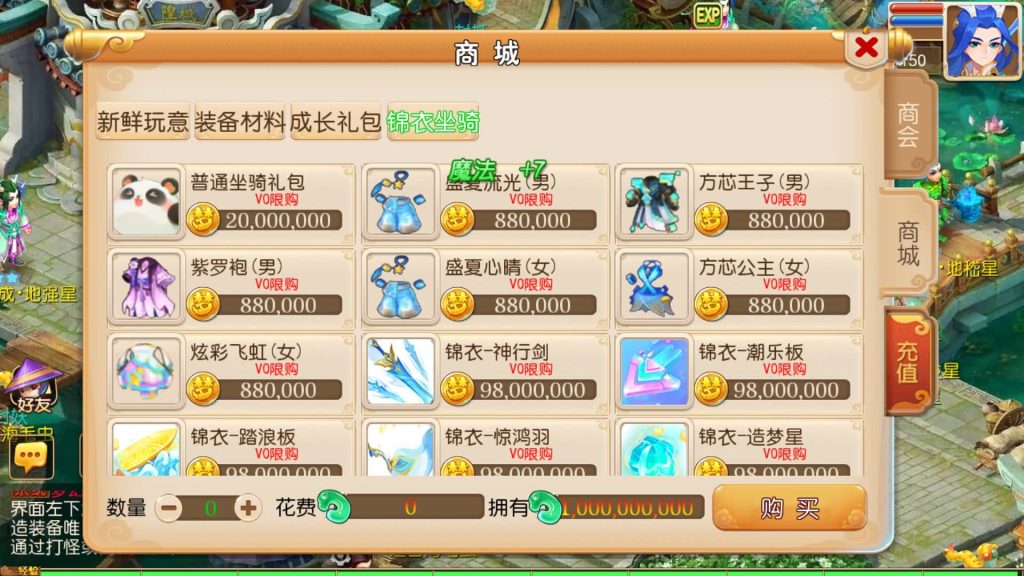 图片[15]源码下载-游戏源码下载-手机游戏源码下载-手机游戏服务端下载-服务端下载-游戏服务端下载-页游服务端下载-页游私服-端游私服-手游私服-游戏私服-网站源码下载-架设工具下载-私服下载【大唐西游记尊享挂机版】[MT3换皮梦幻西游手游]全自动搭建服务端+视频参考搭建教程源码下载-游戏源码下载-手机游戏源码下载-手机游戏服务端下载-服务端下载-游戏服务端下载-页游服务端下载-页游私服-端游私服-手游私服-游戏私服-网站源码下载-架设工具下载-私服下载久似妖气源码网