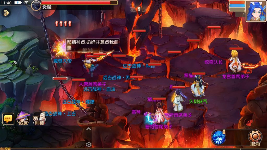 图片[6]源码下载-游戏源码下载-手机游戏源码下载-手机游戏服务端下载-服务端下载-游戏服务端下载-页游服务端下载-页游私服-端游私服-手游私服-游戏私服-网站源码下载-架设工具下载-私服下载【白画西游尊享挂机版】[MT3换皮梦幻西游手游]全自动搭建服务端+视频参考搭建教程源码下载-游戏源码下载-手机游戏源码下载-手机游戏服务端下载-服务端下载-游戏服务端下载-页游服务端下载-页游私服-端游私服-手游私服-游戏私服-网站源码下载-架设工具下载-私服下载久似妖气源码网